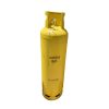 48kg Gas Cylinder For Sale